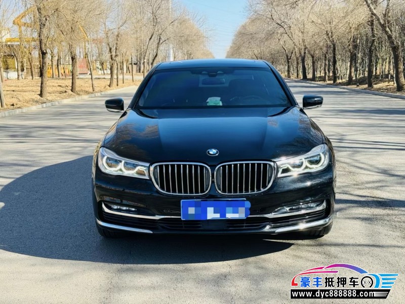 18年宝马7系轿车抵押车出售