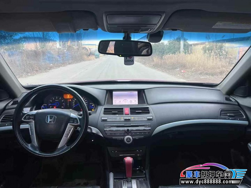 13年本田歌诗图轿车抵押车出售