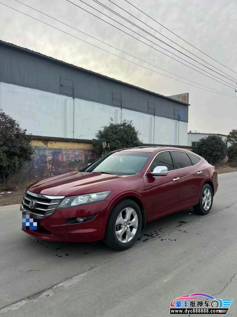 13年本田歌诗图轿车抵押车出售