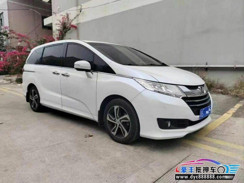 16年本田奥德赛轿车抵押车出售