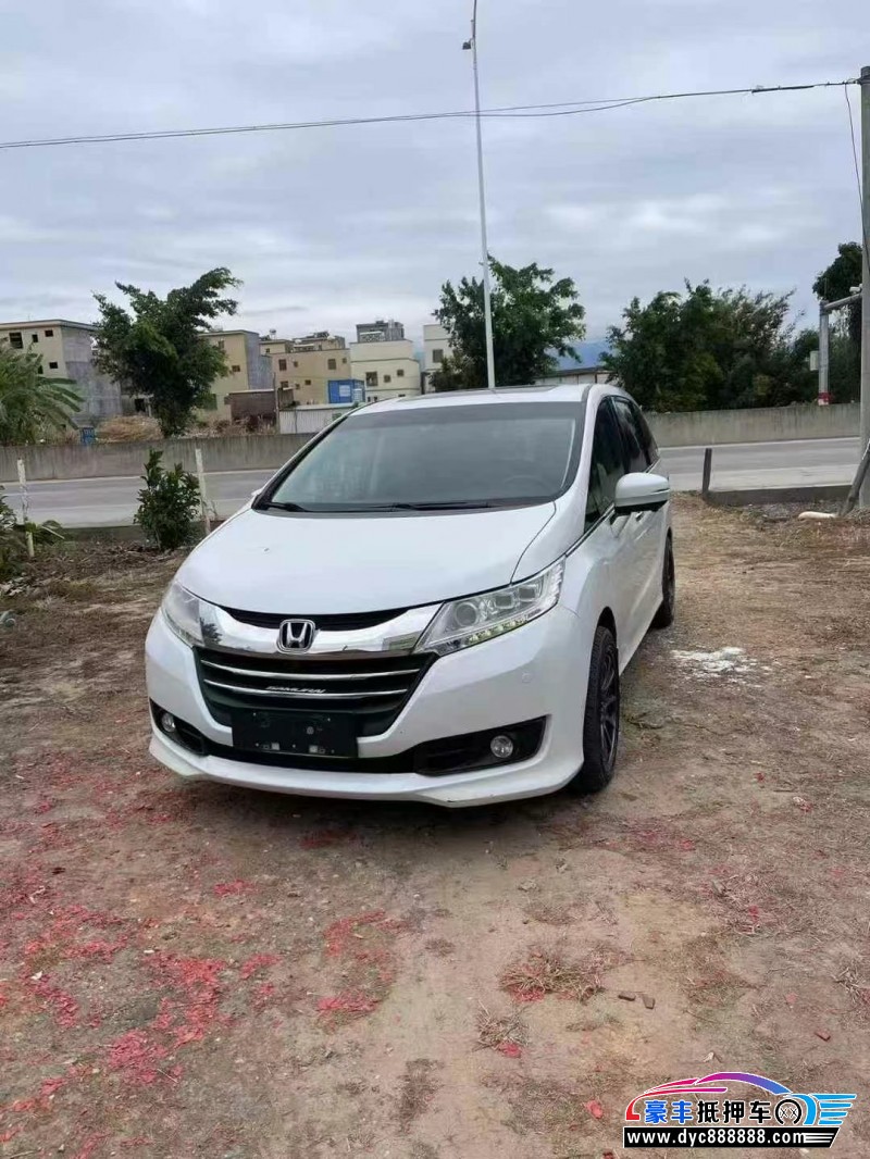 15年本田奥德赛轿车抵押车出售