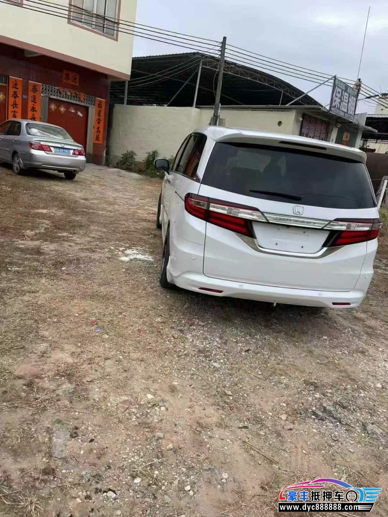 15年本田奥德赛轿车抵押车出售