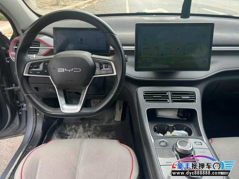 23年比亚迪驱逐舰轿车抵押车出售