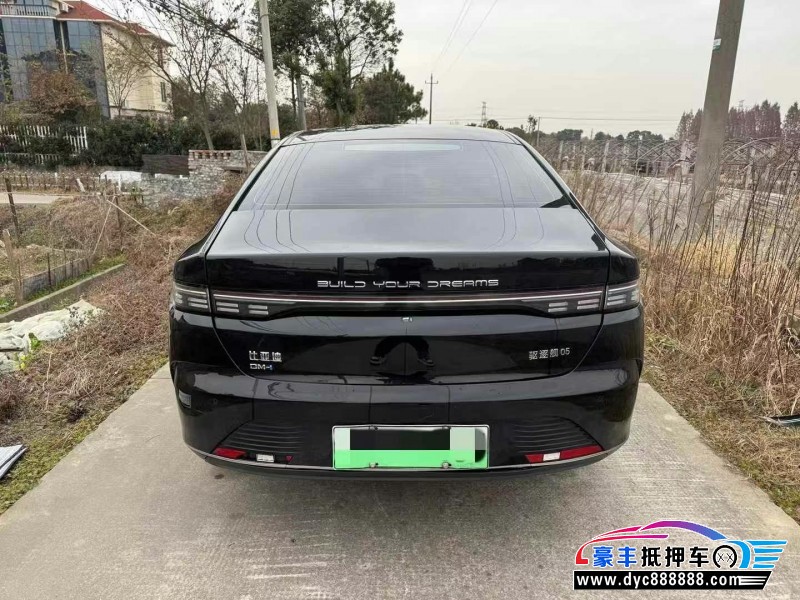 23年比亚迪驱逐舰轿车抵押车出售