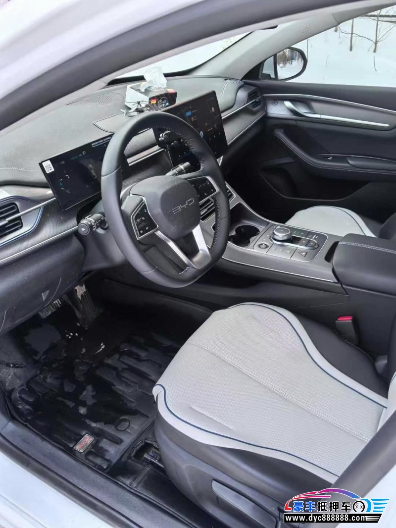 24年比亚迪驱逐舰轿车抵押车出售