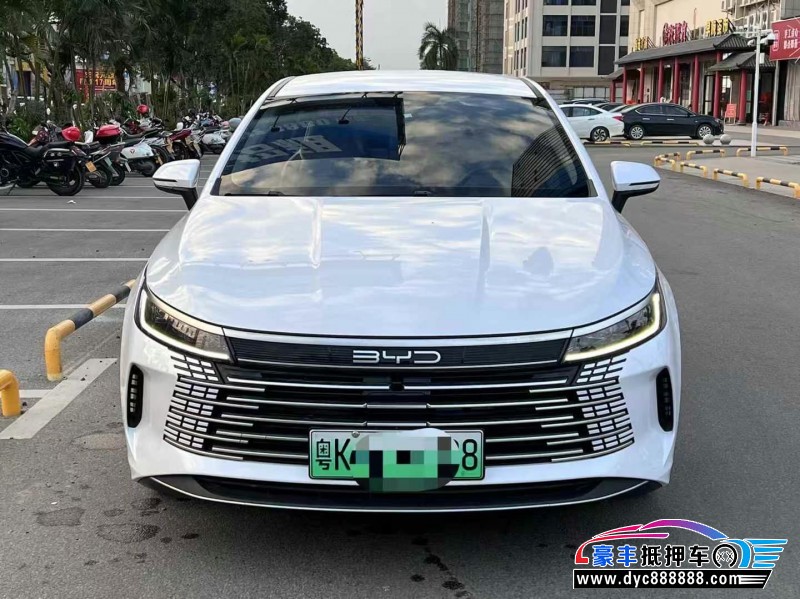 23年比亚迪驱逐舰轿车抵押车出售