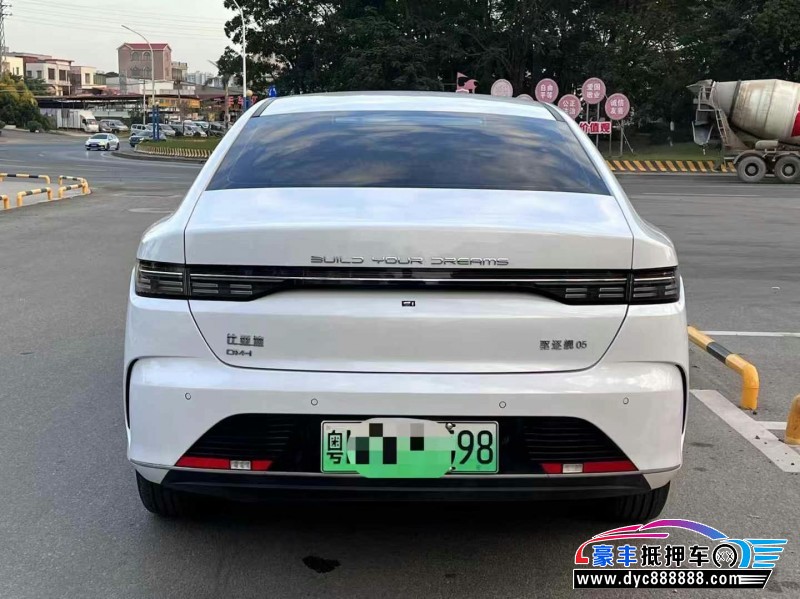 23年比亚迪驱逐舰轿车抵押车出售