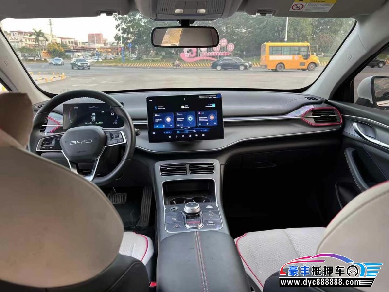 23年比亚迪驱逐舰轿车抵押车出售