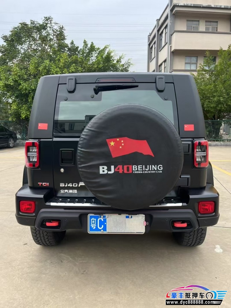 24年北京BJ40轿车抵押车出售