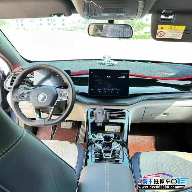 24年比亚迪秦轿车抵押车出售