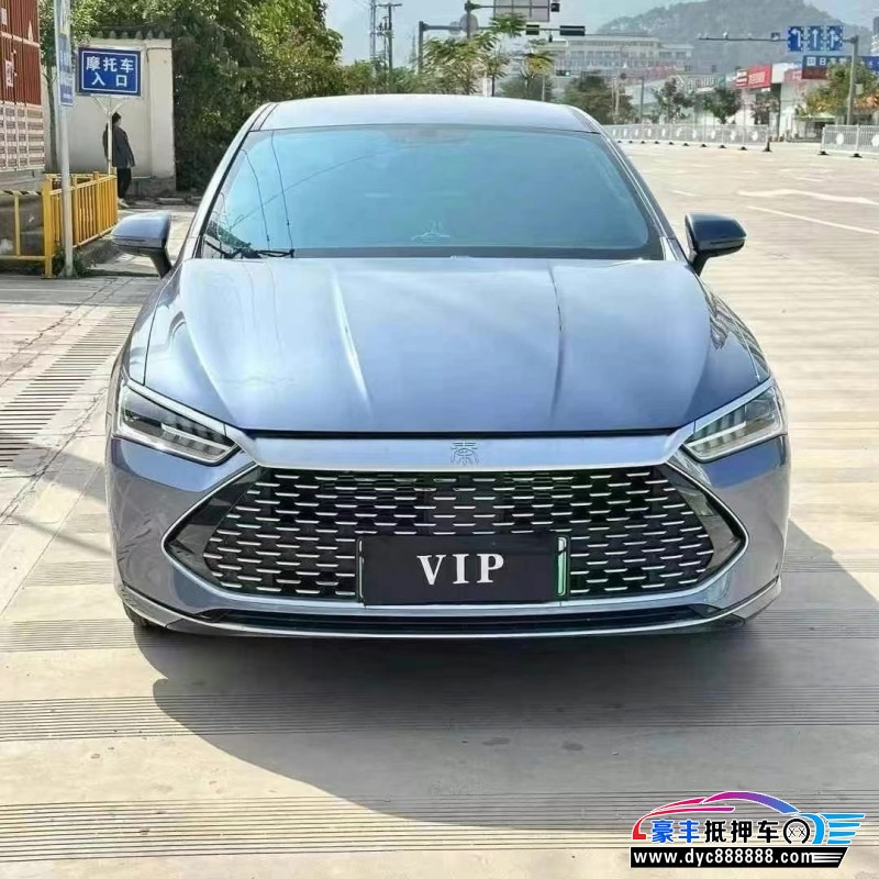 24年比亚迪秦轿车抵押车出售