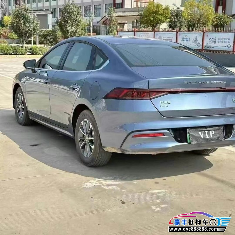 24年比亚迪秦轿车抵押车出售