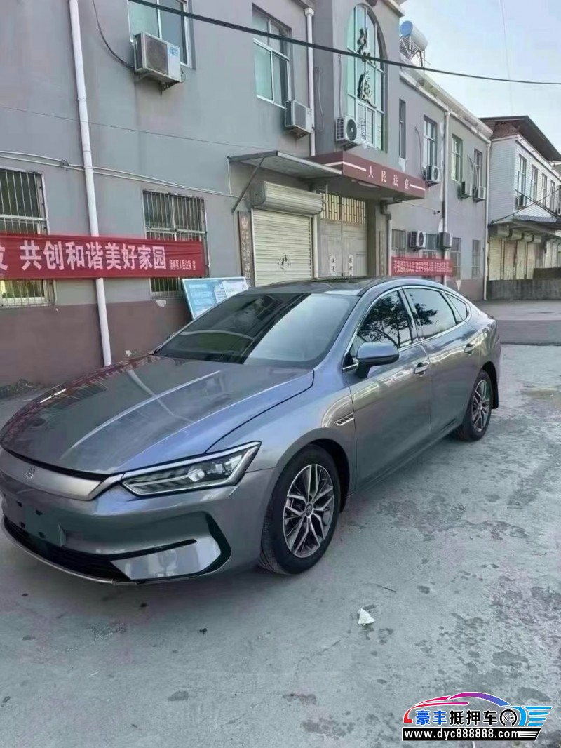 23年比亚迪秦轿车抵押车出售