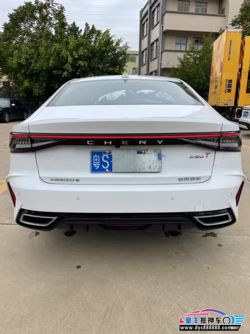 24年奇瑞艾瑞泽轿车抵押车出售