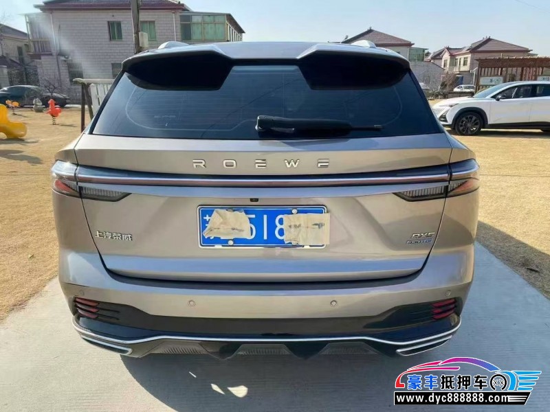 23年荣威RX5轿车抵押车出售