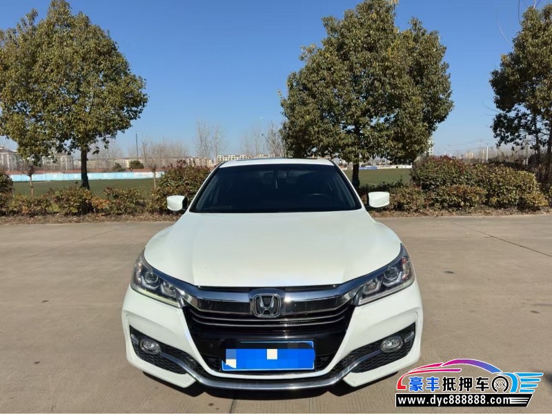 16年本田雅阁轿车抵押车出售