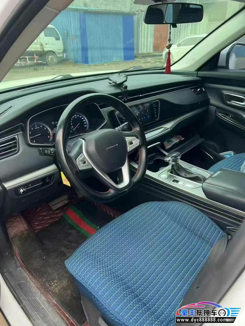 20年长安欧尚X7轿车抵押车出售