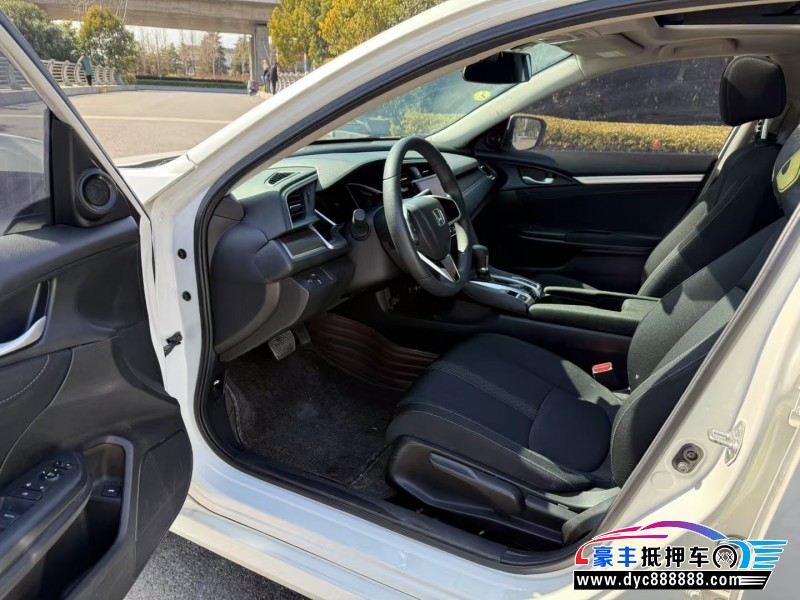 19年本田雅阁轿车抵押车出售