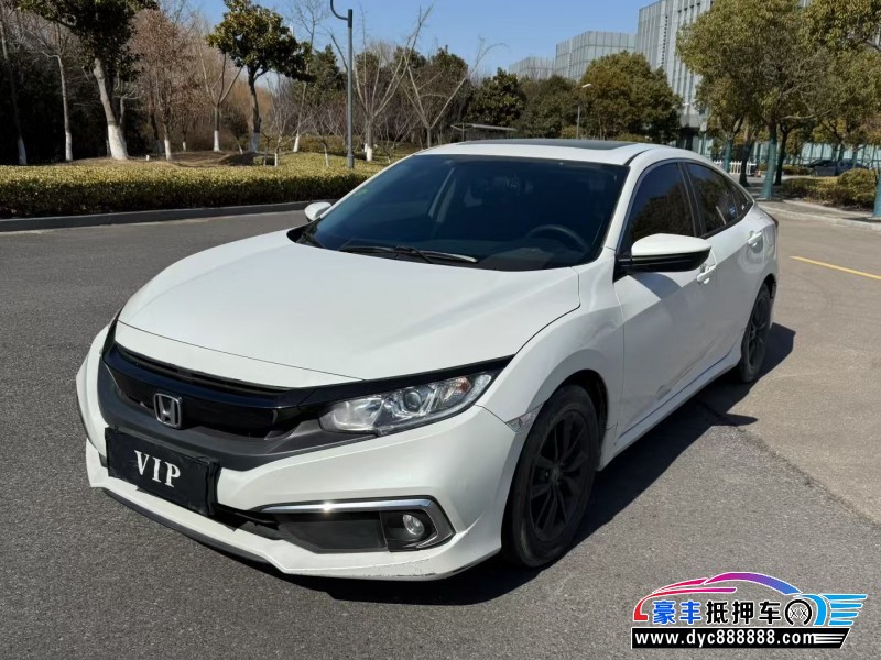 19年本田雅阁轿车抵押车出售