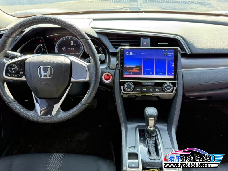 19年本田雅阁轿车抵押车出售