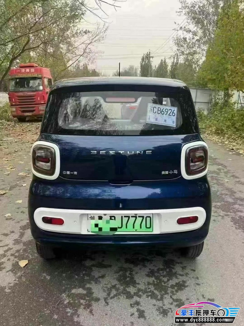 24年奔腾小马轿车抵押车出售