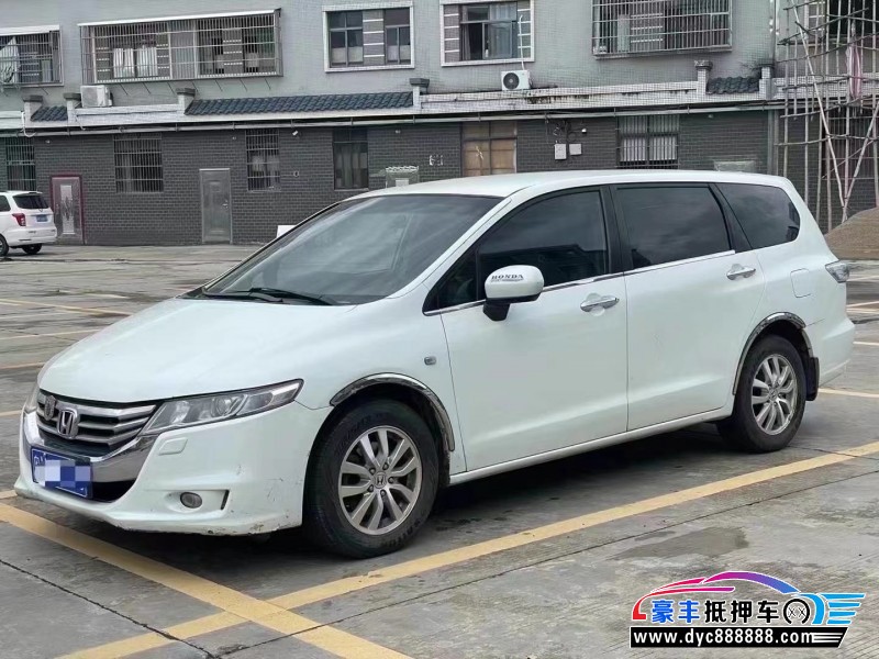 14年本田奥德赛轿车抵押车出售