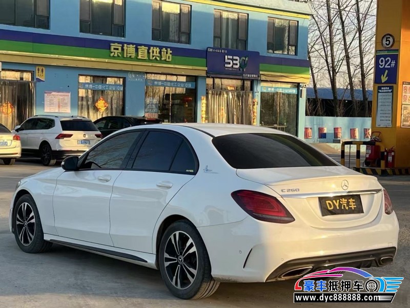 19年奔驰C轿车抵押车出售