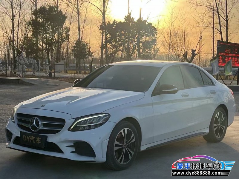 19年奔驰C轿车抵押车出售