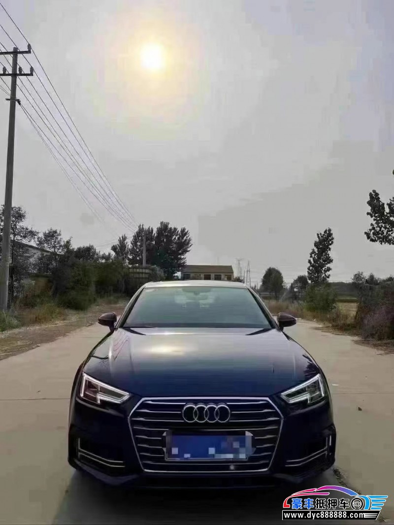 19年奥迪A4L轿车抵押车出售