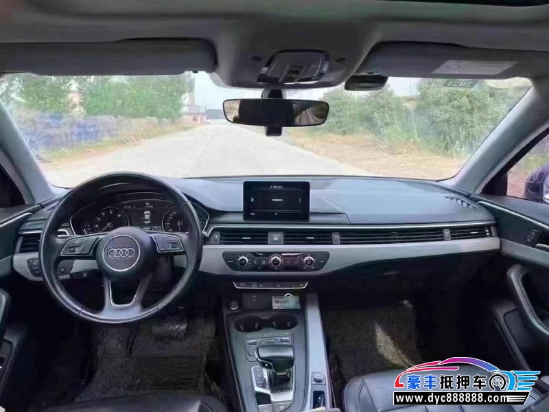 19年奥迪A4L轿车抵押车出售