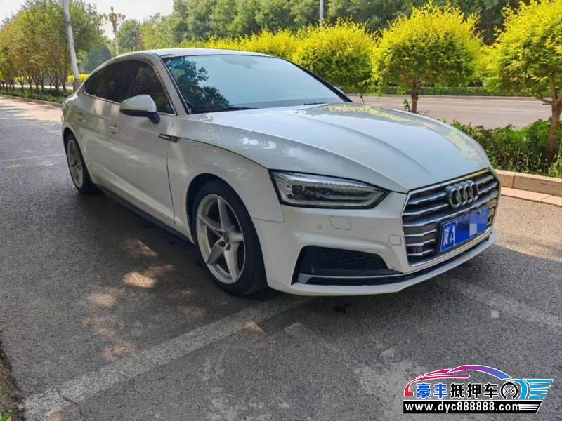 17年奥迪A5轿车抵押车出售