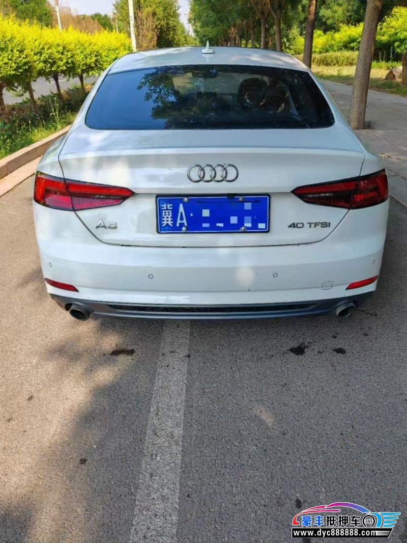 17年奥迪A5轿车抵押车出售