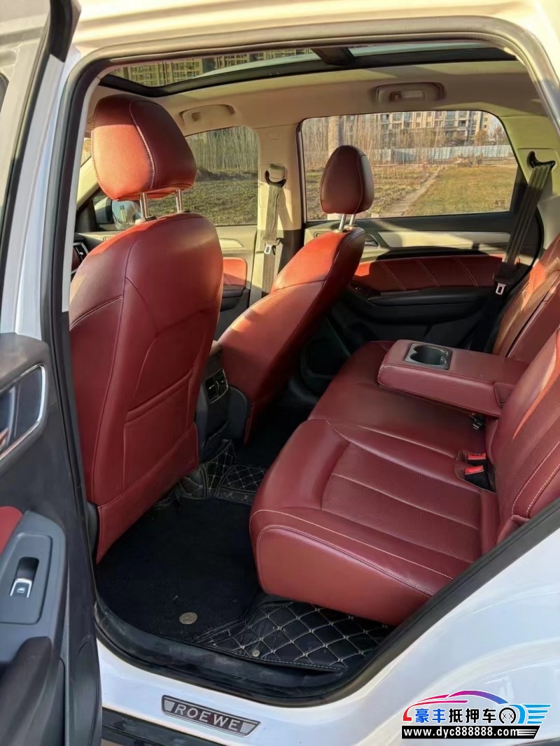 17年荣威RX5轿车抵押车出售