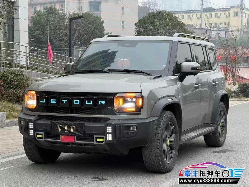 24年捷途旅行者轿车抵押车出售