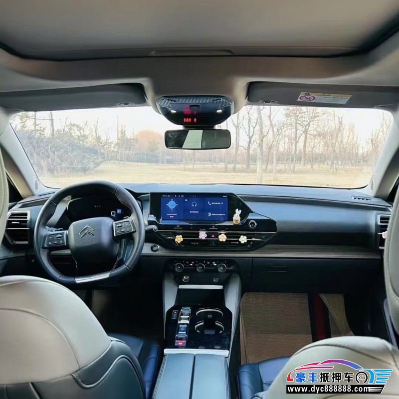 23年雪铁龙C5X轿车抵押车出售