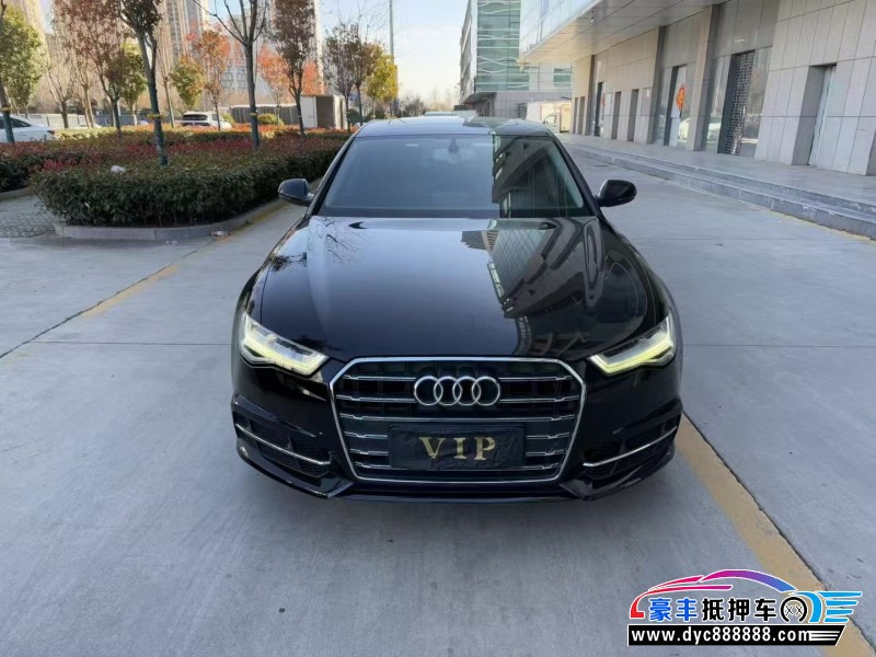 18年奥迪A6L轿车抵押车出售
