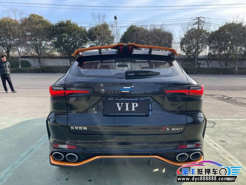 22年长安欧尚X5轿车抵押车出售