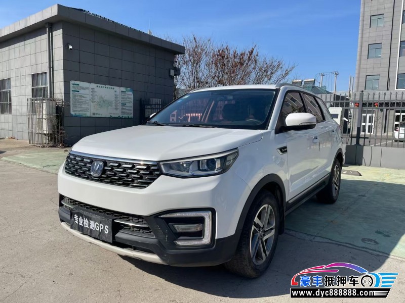 18年长安长安CS55轿车抵押车出售