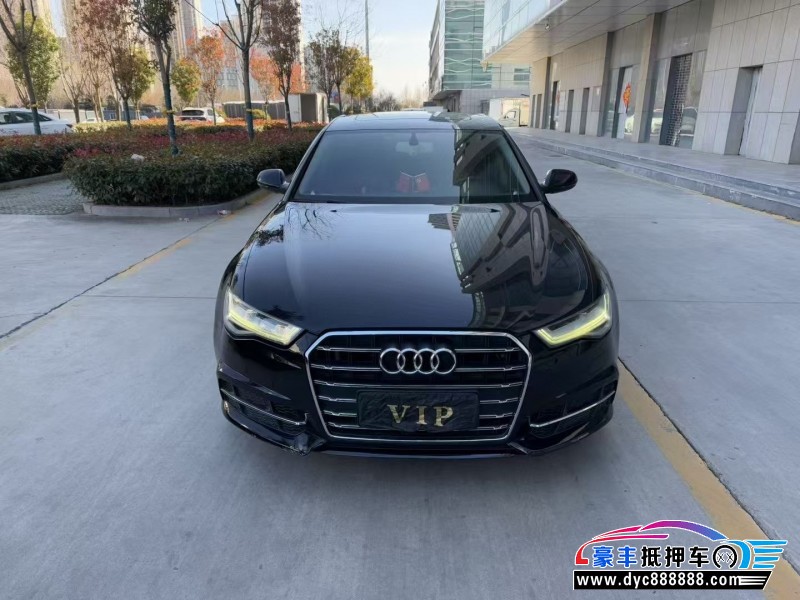 15年奥迪A6L轿车抵押车出售