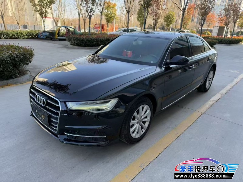 15年奥迪A6L轿车抵押车出售