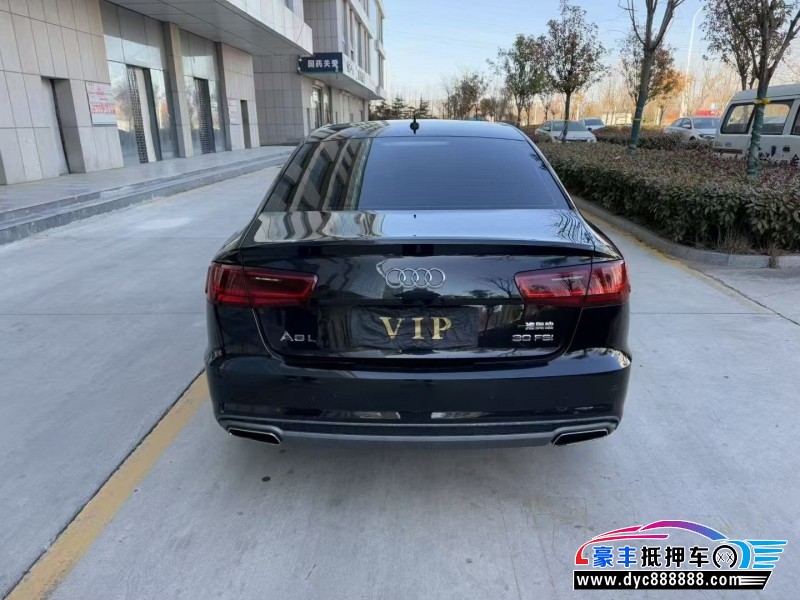 15年奥迪A6L轿车抵押车出售
