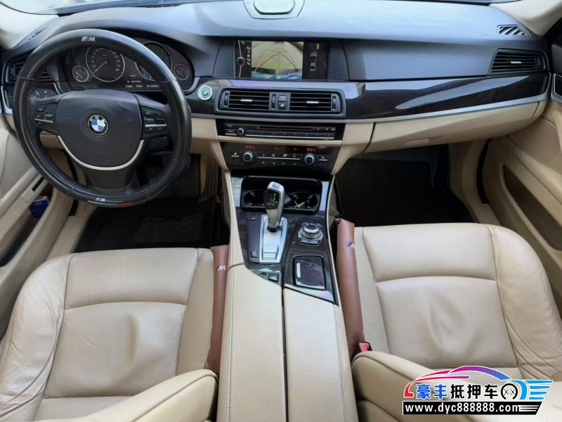 14年宝马5系轿车抵押车出售