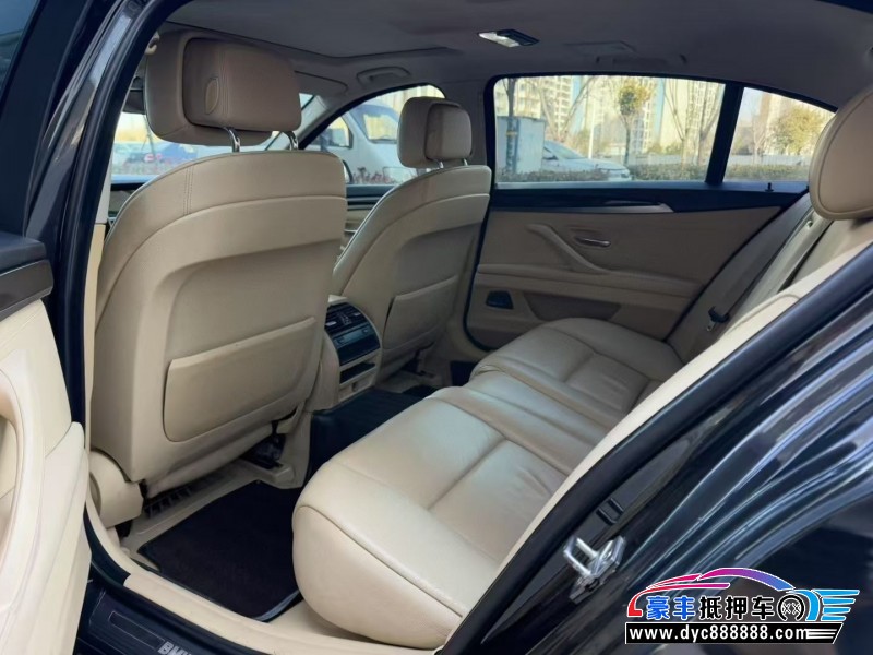 14年宝马5系轿车抵押车出售