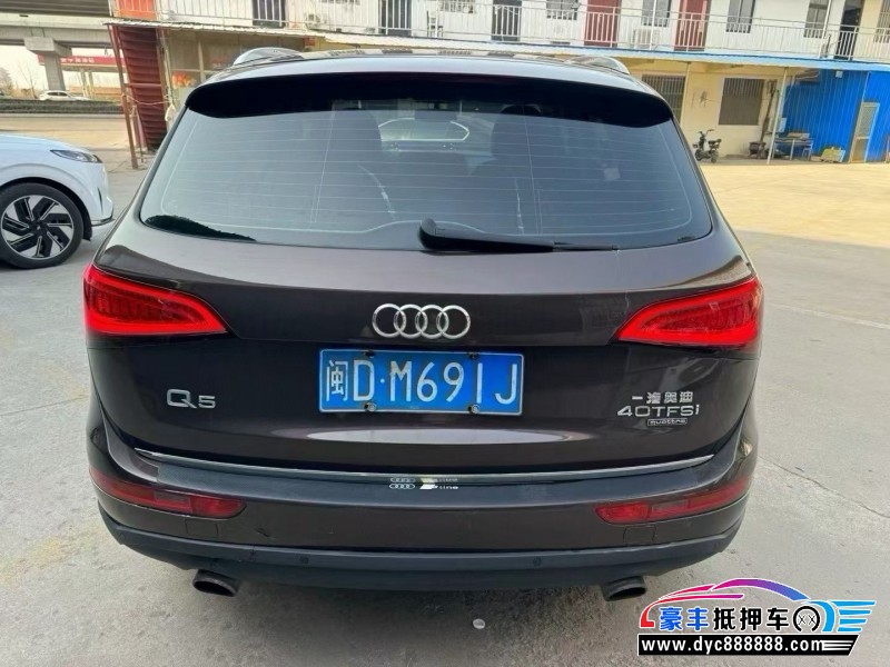 16年奥迪Q5轿车抵押车出售