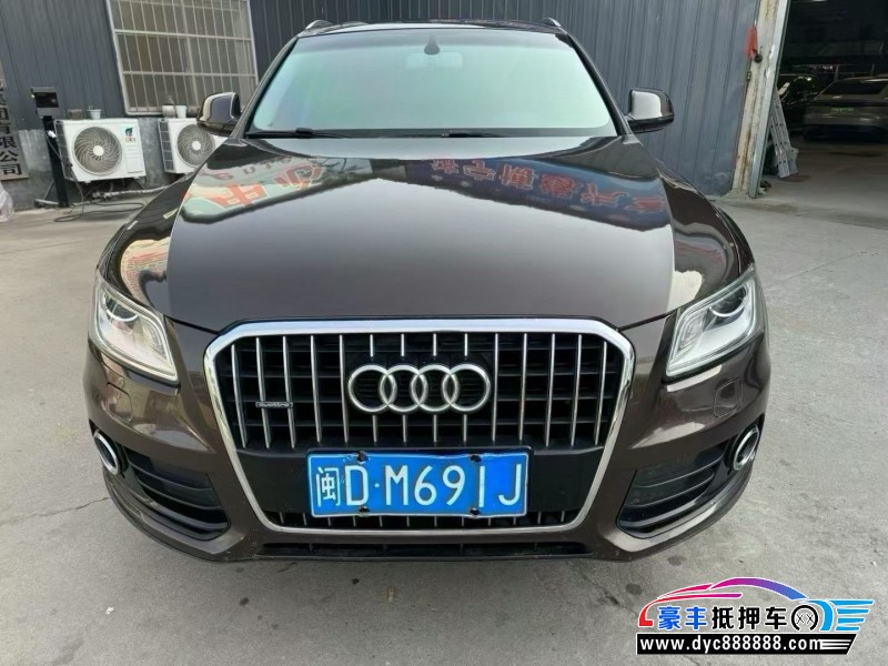 16年奥迪Q5轿车抵押车出售
