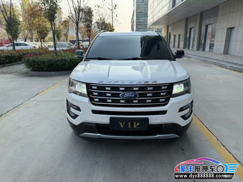 17年福特探险者轿车抵押车出售