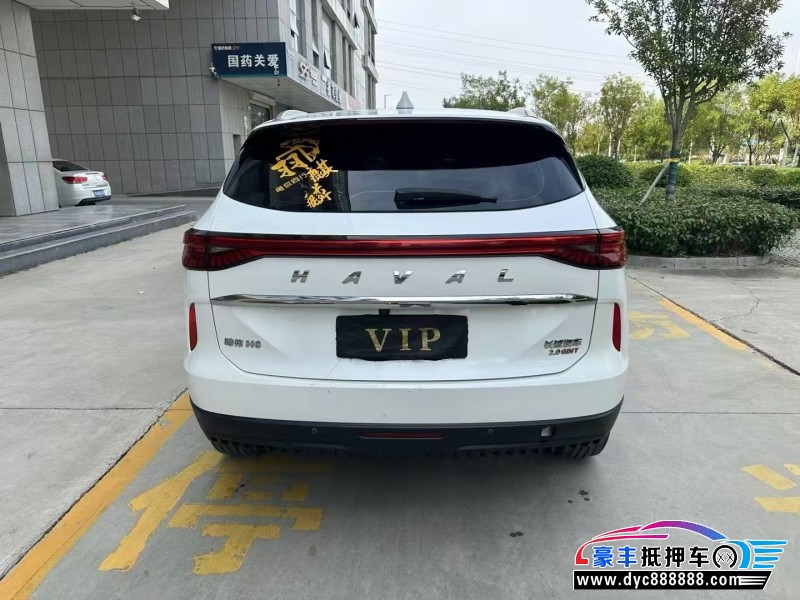 23年长城哈弗H6轿车抵押车出售