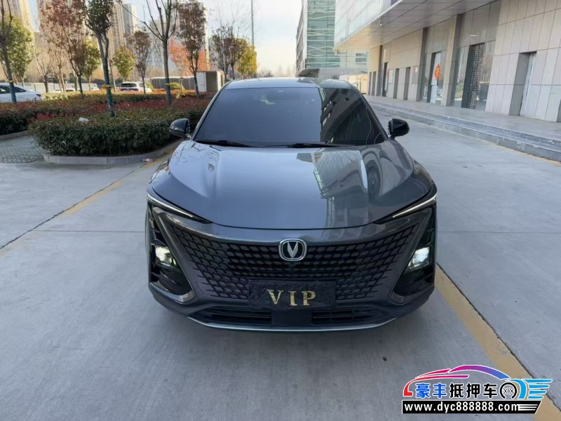 22年长安长安UNI轿车抵押车出售