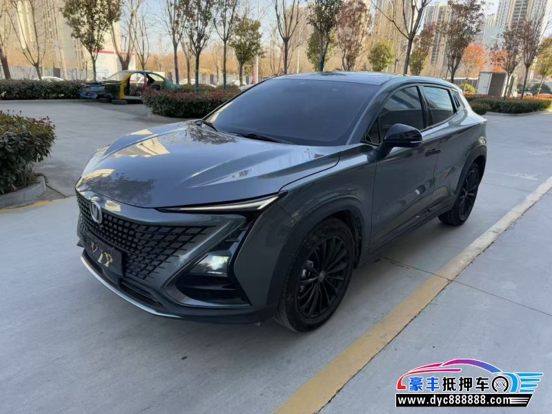 22年长安长安UNI轿车抵押车出售