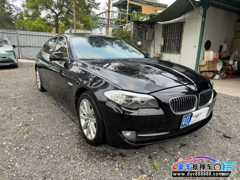 13年宝马5系轿车抵押车出售
